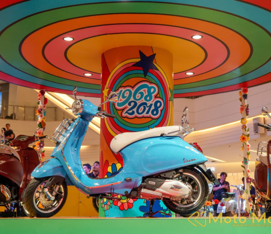 เวสป้า พรีมาเวร่า ลิมิเต็ด ฉลองครบรอบ 50 ปี Vespa Primavera